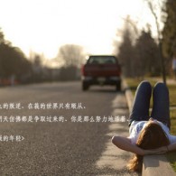 天齐藏机图汇总正版藏机图